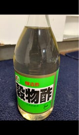 センナリ 穀物酢 500ml