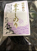 松村 手つみ岩のり 30g