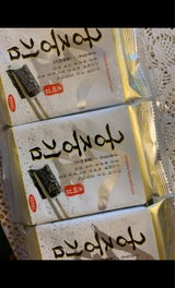 シン 宮中のり 3P