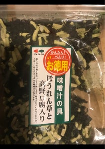 カネタ　味噌汁の具　ほうれん草高野豆腐　１４０ｇのレビュー画像