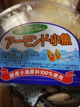 谷貝 アーモンド小魚 75g