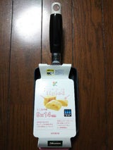 和平 リプレ ミニ玉子焼9×14cm