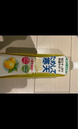 プリオ ためして寒天レモン風味 900ml