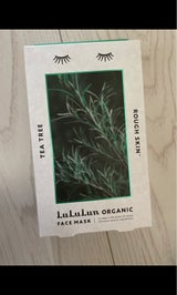ルルルン マスク オーガニック ティーツリー 5枚