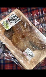 西脇 赤魚醤油漬 2枚