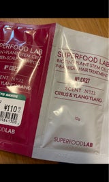 SFL ビオチン+PバリアSP&TR1day20g