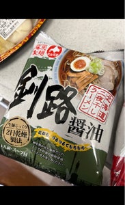 藤原製麺　北海道二夜干しラーメン釧路醤油　１０２ｇのレビュー画像