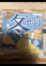 カルビー 冬ポテト粉雪ソルト味 65g