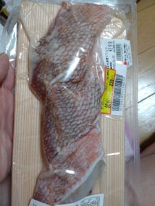 カネシン　赤魚塩麹漬　６０ｇ×３切のレビュー画像