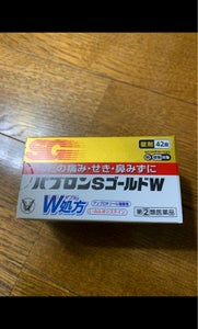 商品イメージ
