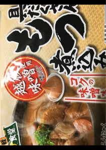 エスフーズ 具だくさんもつ煮込み 350gの商品写真