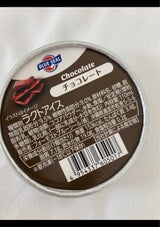 ブルーシール チョコレート 110ml