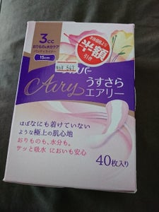 ウィスパー うすさらエアリー 3cc 40枚の商品写真