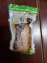 コック 紅茶鴨ロース焼山椒風味中国産 1kg