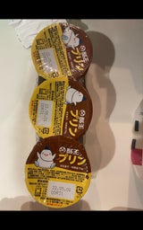 酪王乳業 酪王プリン 70g×3
