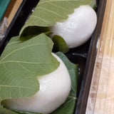 ジェーシー 旬菓かしわ餅 3P