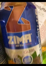 ジーマ オレンジ&カシス 缶 330ml