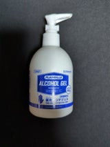 モクケン 薬用アルコールジェル 190ml