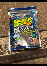 オークラ製菓 クイックスポーツ塩タブレット 90g