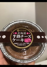 クレスト 北海道半熟チーズケーキベルギーチョコ1個