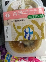 阿部長マーメイドレモン果汁使用いわし甘酢煮100g