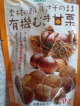 ファーストジャパン 有機むき甘栗 70g