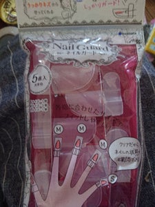 商品写真
