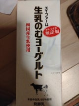 メイファーム 生乳のむヨーグルト 1000ml