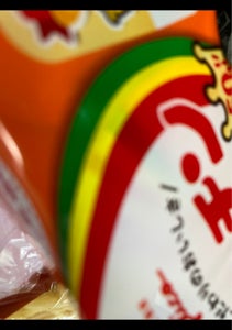 使用している写真