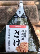 コメックス 味付のりおにぎり しょうが昆布 1個