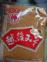 峰村 越後みそ 袋 1kg