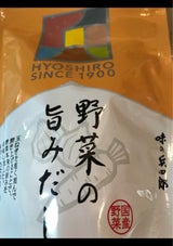 味の兵四郎 野菜だし 9g×6P