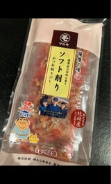 マルモ 薩摩の味 ソフト削り 2g×12