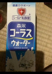 沖繩森永乳業　コーラスウォーター　９００ｍｌの商品写真