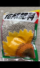 タカニ 化成肥料 ひまわり柄 350g