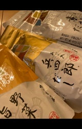 味の兵四郎 あご入素材だし 9g×20