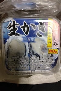 ウツミ かき 1Pの商品写真