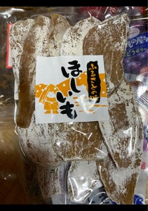 葵屋本舗 ドライフルーツ 干し芋 平切 200gのレビュー画像