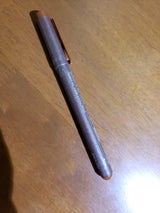 バニー コピックマルチライナー0.50 セピア