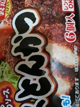 日清 ソースとんかつ 144g