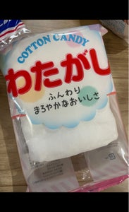 太田屋製菓 ふんわりわたがし 1個の商品写真