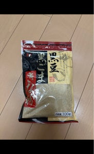 玉三　黒豆黒ごまきな粉　１００ｇの商品写真