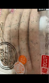 おいしさあらびきウインナーレモン&パセリ 142g