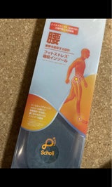 DrS インバランス インソール 腰 S-M 1足