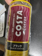 コスタコーヒーブラック温冷兼用 265ml