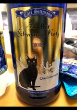 カールジェットマン ツェラーS QBA 750ml