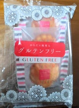 ヌベール グルテンフリーマドレーヌ 3個