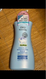 レイヴィー ヘアSP ゴートミルク 750ml