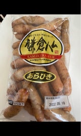 ゼストクック ポークソーセージ 500g