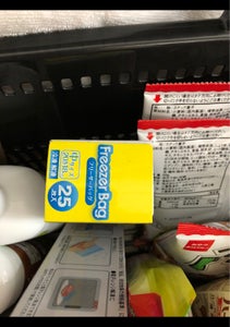 商品写真